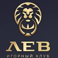 Lev Casino